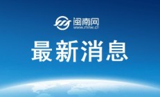 世俱杯注册网站:郑钦文2025法网第三轮对手确定 郑钦文下一场比赛比赛最新消息