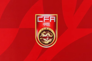 世俱杯投注:足球报：国足输球后“连呼吸都是错的”；对阵日本要保证侵略性